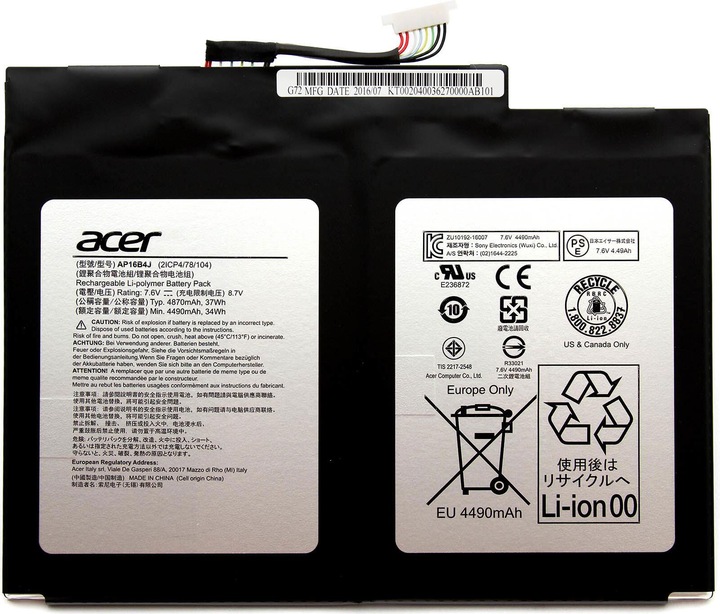 Produktbild Acer AP16B4J (2 Zellen, 4870 mAh)