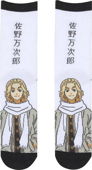 Image du produit Tokyo Revengers - Chaussettes - Adulte (L/XL)