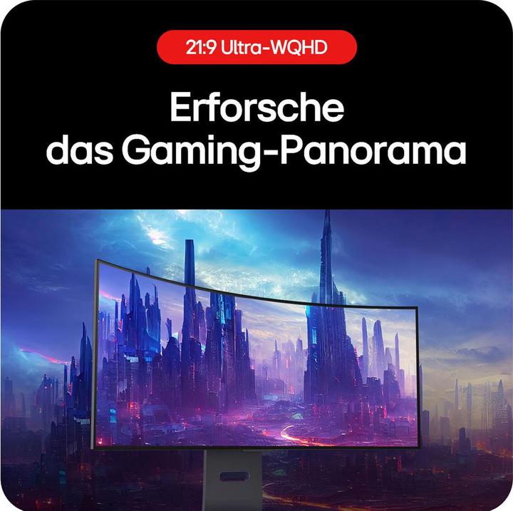 Actual product image LG 34GS95QE-B (3440 x 1440 pixels, 34")