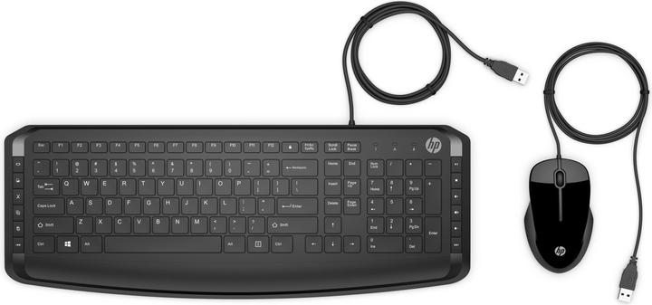 HP Pavilion 200 (CH, Kabelgebunden)