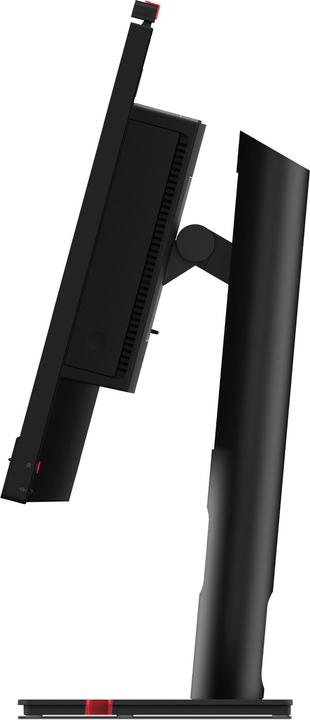 Actual product image Lenovo ThinkCentre Tiny-in-One 24 Gen 5 (1920 x 1080 pixels, 23.80")