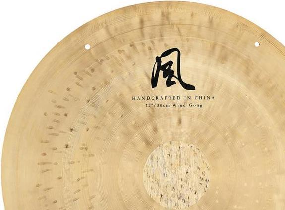 Image du produit Meinl Gong éolien 12" / 30cm (Percussion)