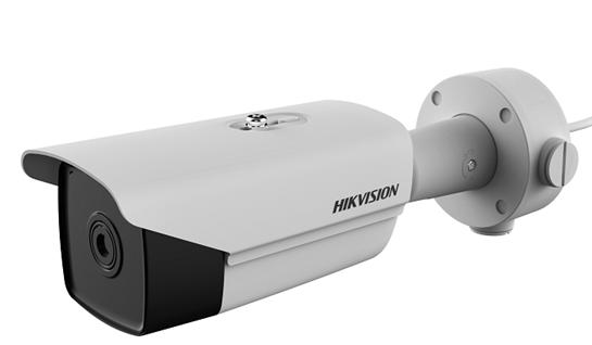 Actual product image Hikvision DS-2TD2117-3/V1