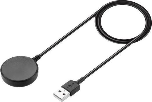 Produktbild MU Classic USB Ladekabel 1m