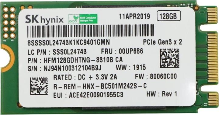 Image du produit Lenovo SSD 128 Go M.2 PCIe NVMe (128 Go, M.2 2242)