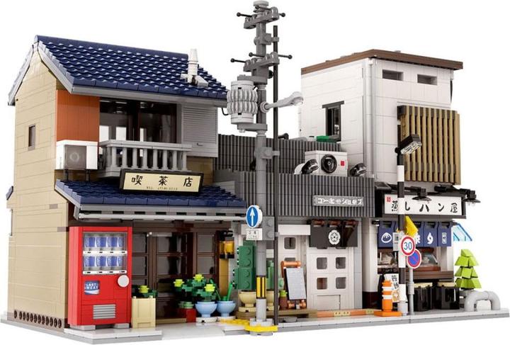 Immagine prodotto Cada Negozio di tè giapponese