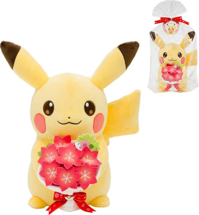 Actual product image Pokémon Pikachu's Easter Egg Hunt - Plush - 22 cm (31 cm)
