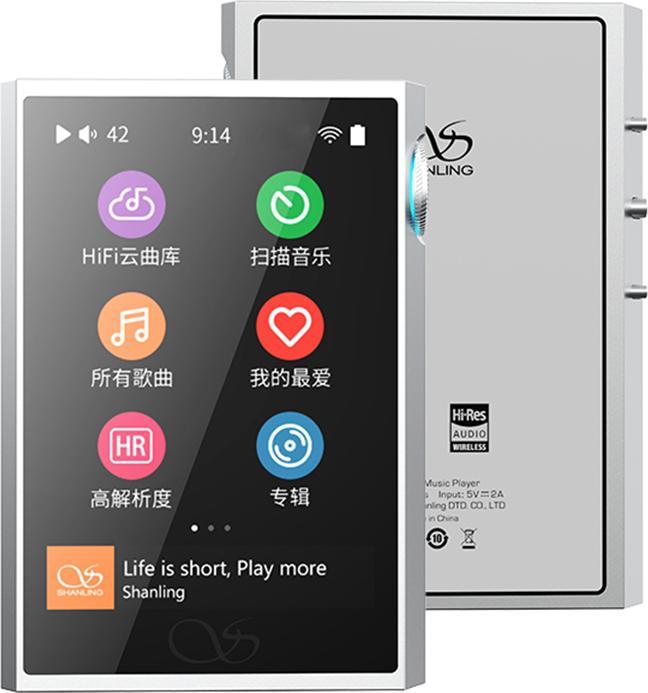 Image du produit Shanling M1 Plus
