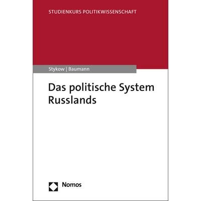 Julia Baumann, Fachbücher von Petra Stykow, Julia Baumann