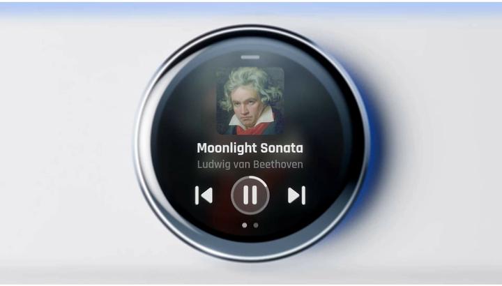 Produktbild Ubiquiti Premium-Lautsprecherverstärker (Verstärker)