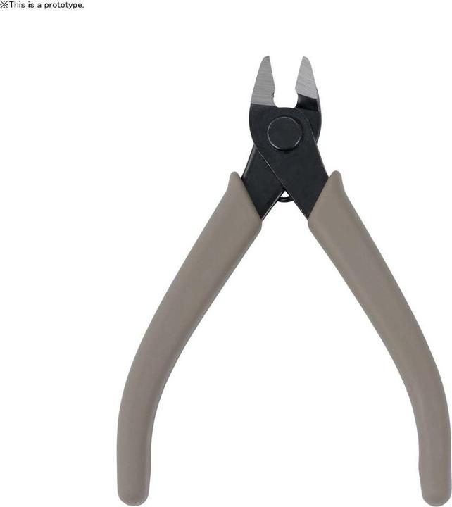 Bandai Spirit Entry Nipper