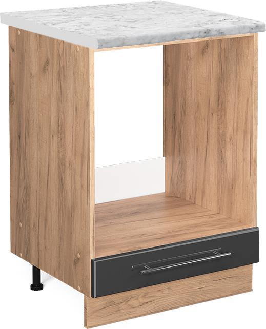 Anthrazit hochglanz, Goldkraft Eiche, Marble-Weiss