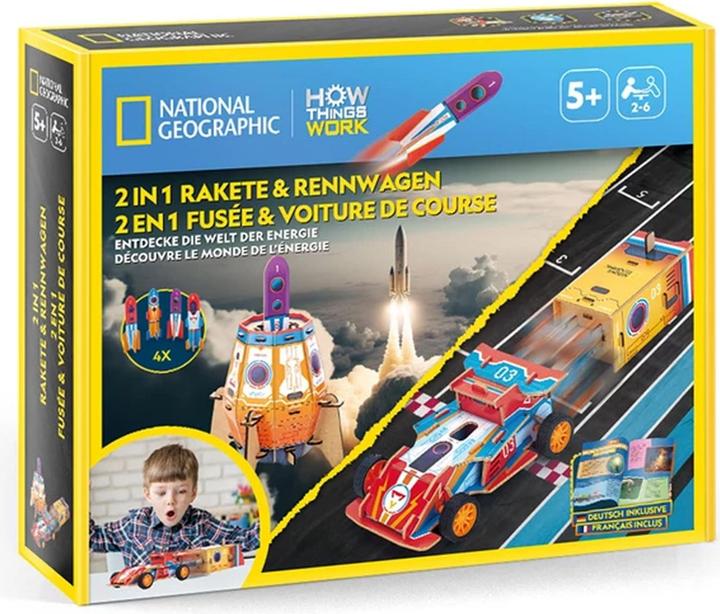 Cubicfun 2in1 Rakete & Rennwagen