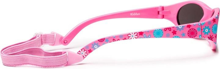 Actual product image Kiddus Kids Comfort