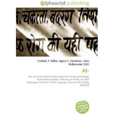 Al-, Fachbücher von Agnes F. Vandome, Frederic P. Miller, John McBrewster