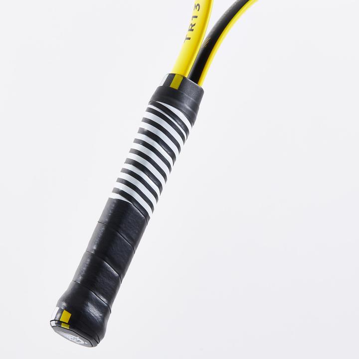 Image du produit Artengo Easy (235 g)