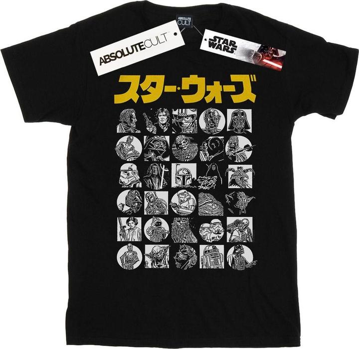 Produktbild Star Wars Japanese Character Thumbnail TShirt (XL)