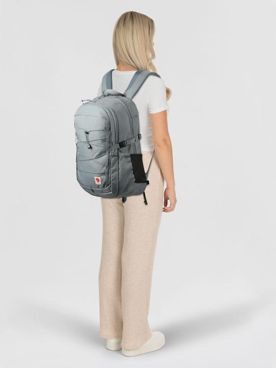 Produktbild Fjällräven Skule 28 (28 l)