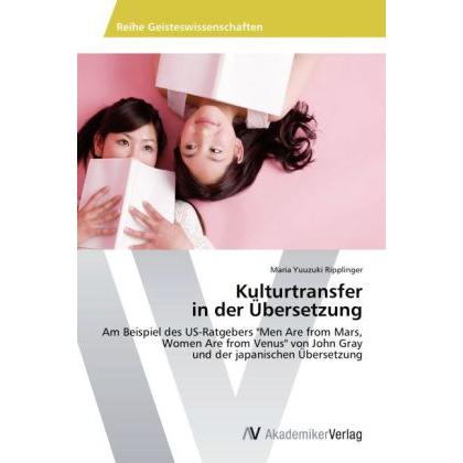 Kulturtransfer in der Übersetzung, Fachbücher von Maria Yuuzuki Ripplinger