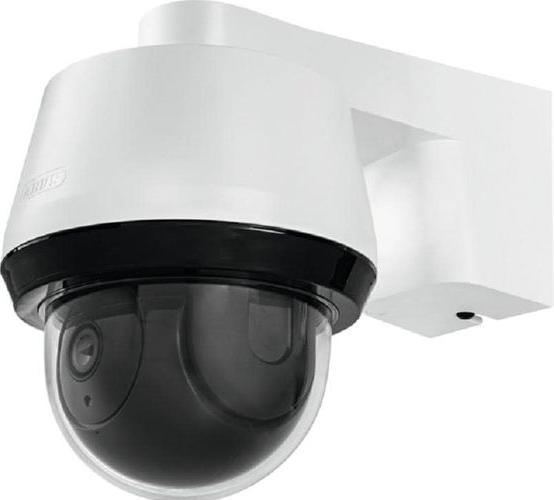 Actual product image Abus Network camera PPIC52520 (4096 x 2160 pixels)