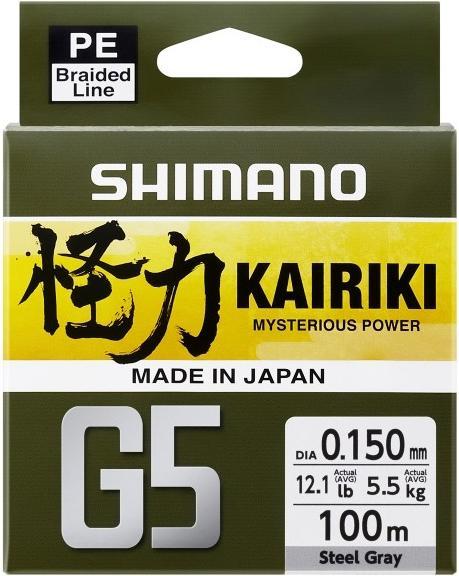 Actual product image Shimano Kairiki G5 (4.10 kg, 0.13 mm)