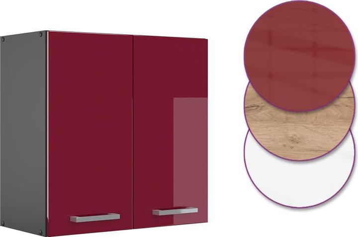 Produktbild Vicco Hängeschrank R-Line (60 x 31 x 60 cm)