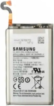 Produktbild Ferryxpress Ersatz Akku Batterie für Galaxy S9 Plus