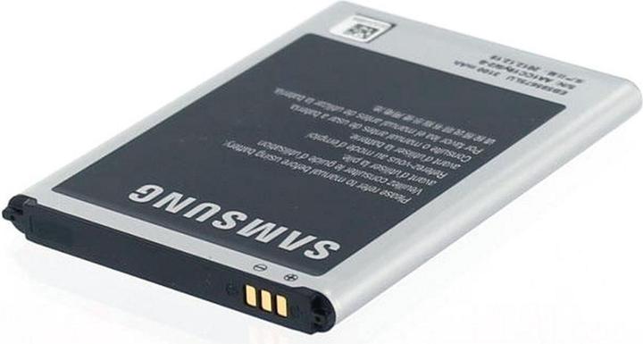 Actual product image Samsung Original battery for Galaxy Note 2|GT-N7100|N7105