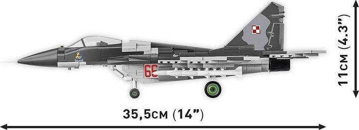 Actual product image Cobi Armed Force MiG-29