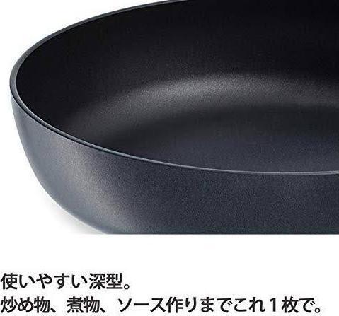 Produktbild Fissler pan 28cm (Bratpfanne, Aluminium, 28 x 10 cm)