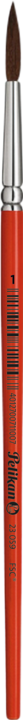 Actual product image Pelikan 711002 Artist brush 1 piece(s) (2 mm)