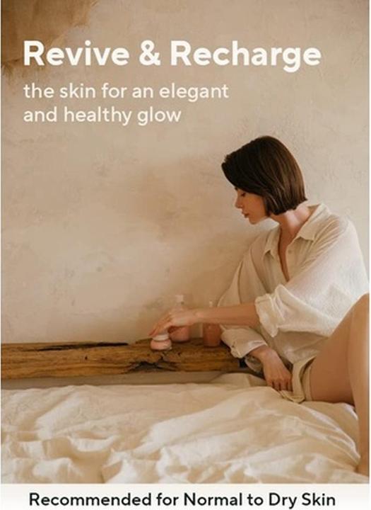 Immagine prodotto Aromatica Siero all'infusione di rosa rivitalizzante (100 ml)