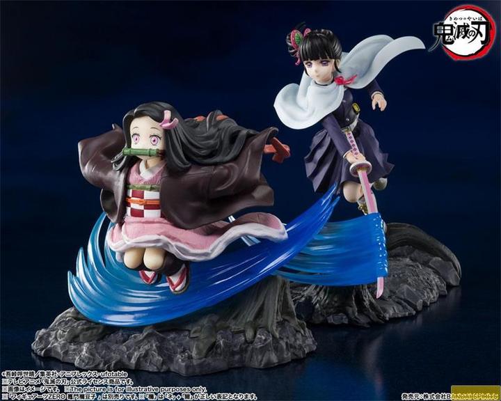 Produktbild GED AF Demon Slayer FiguartsZERO Kanao Tsuyuri 15cm