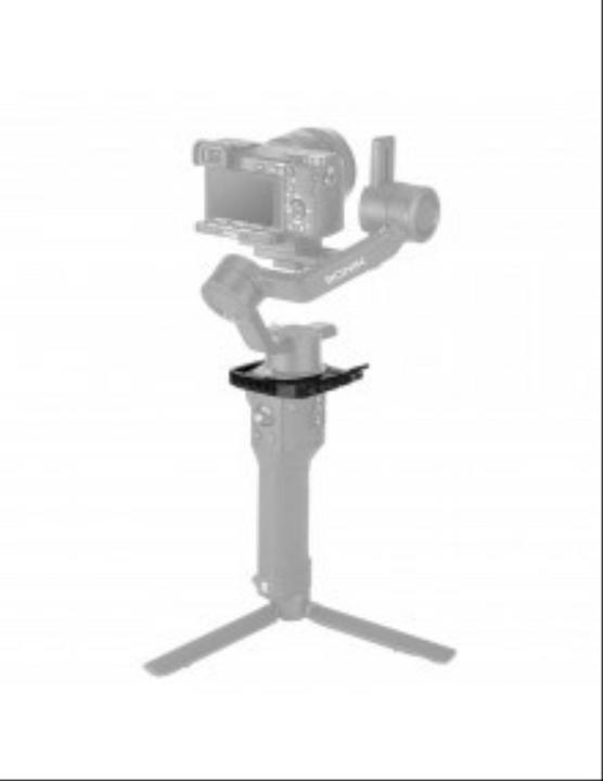 Immagine prodotto SmallRig Morsetto di montaggio (Piastra di montaggio del giunto cardanico)