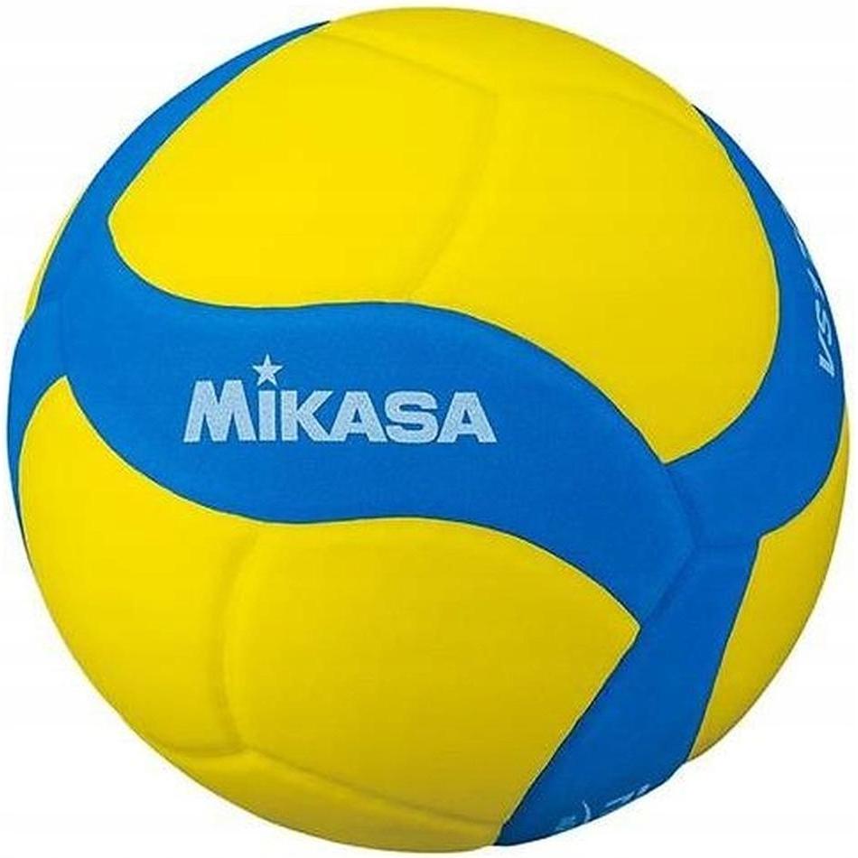 Mikasa Volleyball (5) (?VS220W-Y-BL)