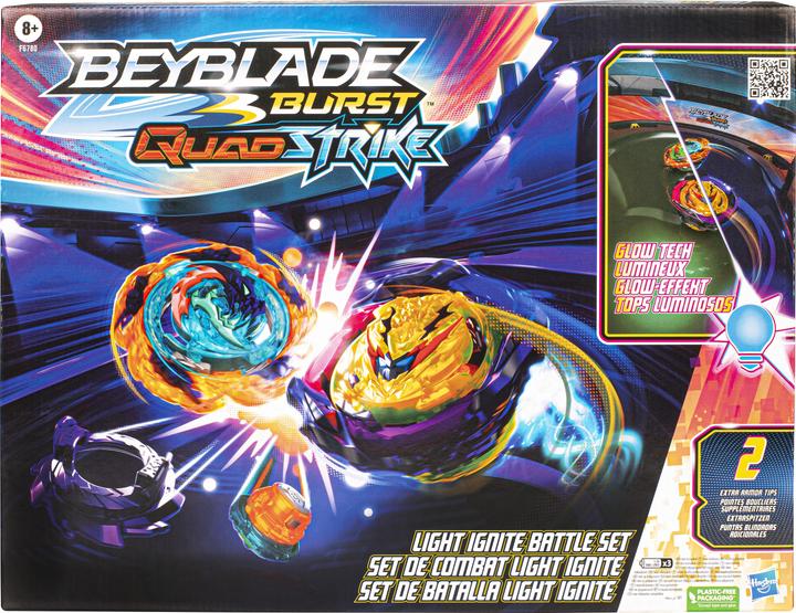 Actual product image Hasbro Beyblade Burst QuadStrike Light Ignite Beyblade Stadium Battle Set (English, French, German, Spanish, 2 Players)