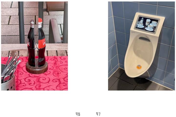 Actual product image Lars Eidinger (English, German, Karsten Heller, Lars Eidinger, Yoko Tawada, 2023)