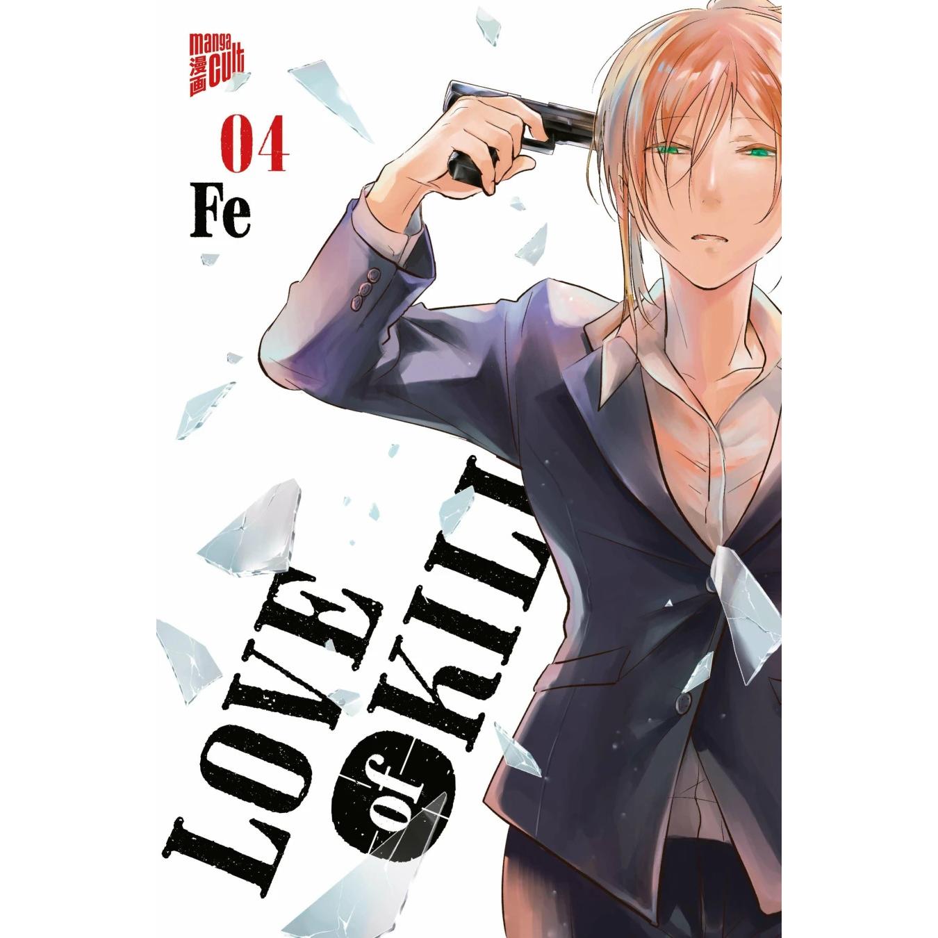 Love of Kill 4, Belletristik von Etsuko Tabuchi, Florian Weitschies, FE
