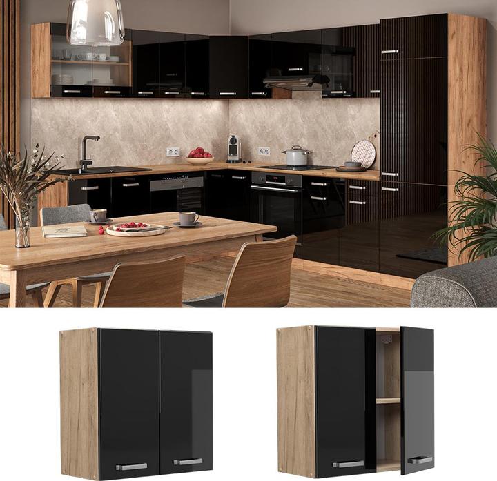 Produktbild Vicco R-Line (60 x 31 x 60 cm)