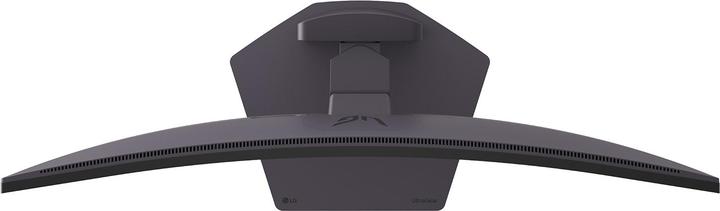 Produktbild LG UltraGear 34G600A-B (3440 x 1440 Pixel, 34")