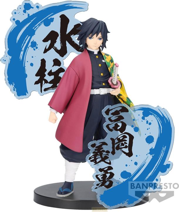 Actual product image Banpresto Demon Slayer - Tomiyoka Giyu Figure Ex
