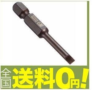 Actual product image PB Swiss Tools Precision Bits E6-100/1 (1)