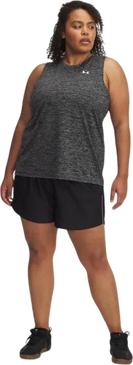 Produktbild Under Armour Play Up Shorts