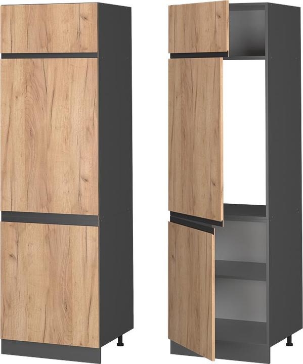 Produktbild Vicco Kühlumbauschrank R-Line (60 x 57.20 x 207 cm)