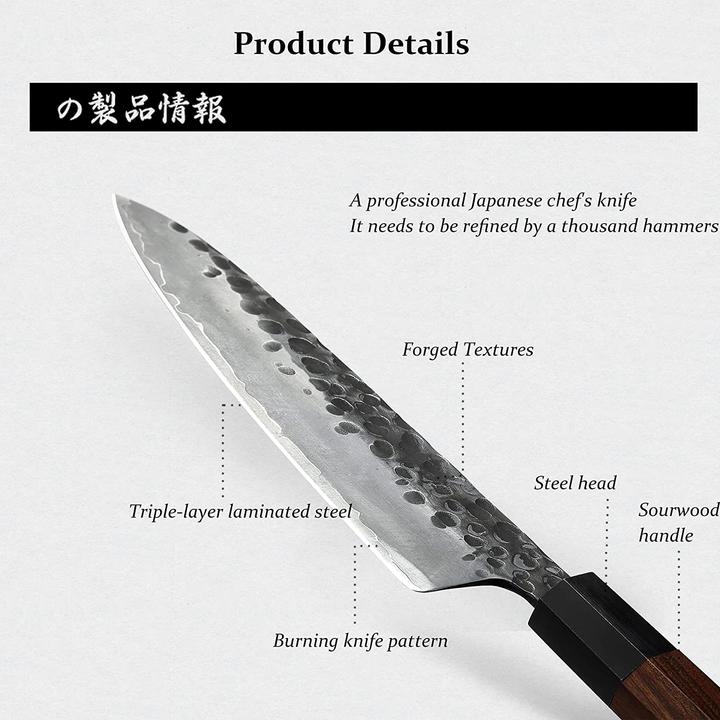 Immagine prodotto Mitsumoto sakari Gyuto (22 cm)