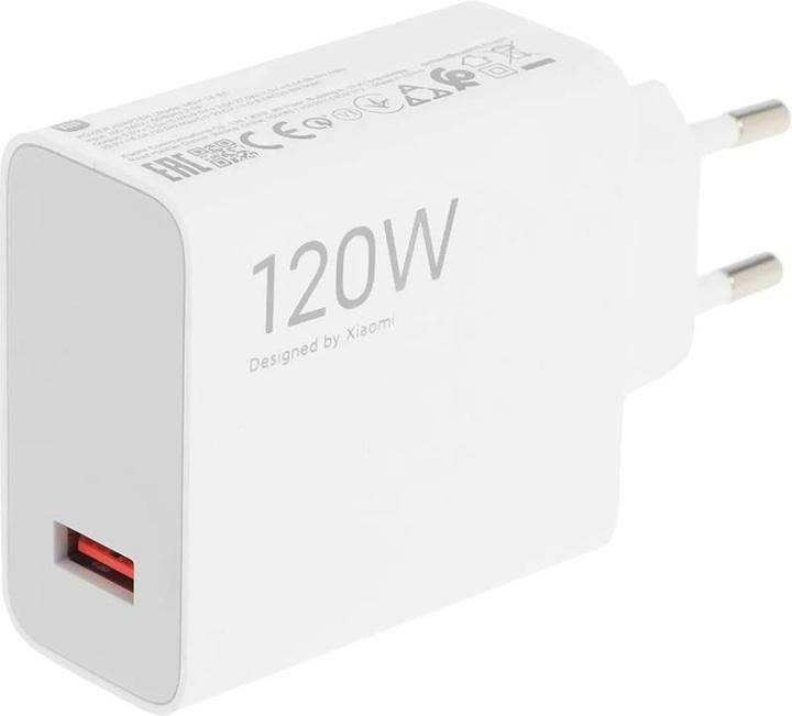 Actual product image Xiaomi Combo (120 W)