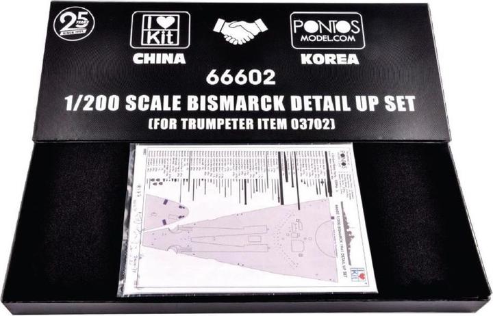 Produktbild Trumpeter Bismarck detail up set (for item 03702)