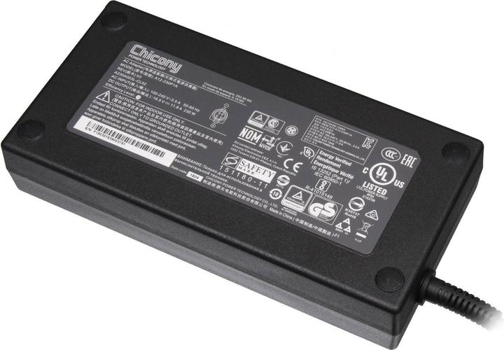 Produktbild Clevo 6-51-P1752-011 (230 W)