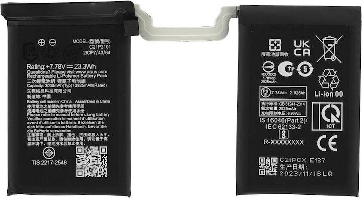 Produktbild OEM MPS Akku C21P2101 für Asus ROG Phone 6