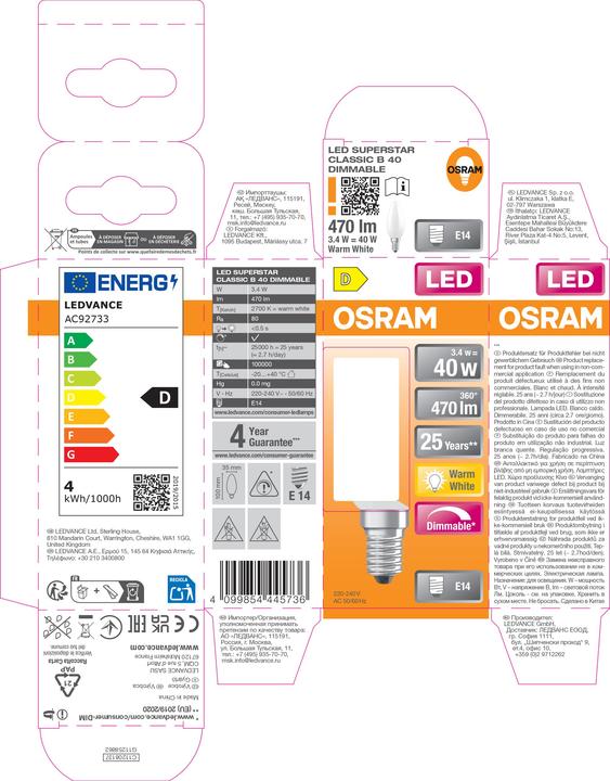 Actual product image Osram LED Superstar Classic (E14, 470 lm, 1x)